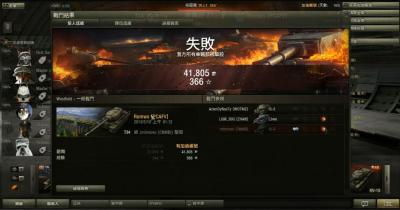 Прикрепленное изображение: интерфейс.jpg